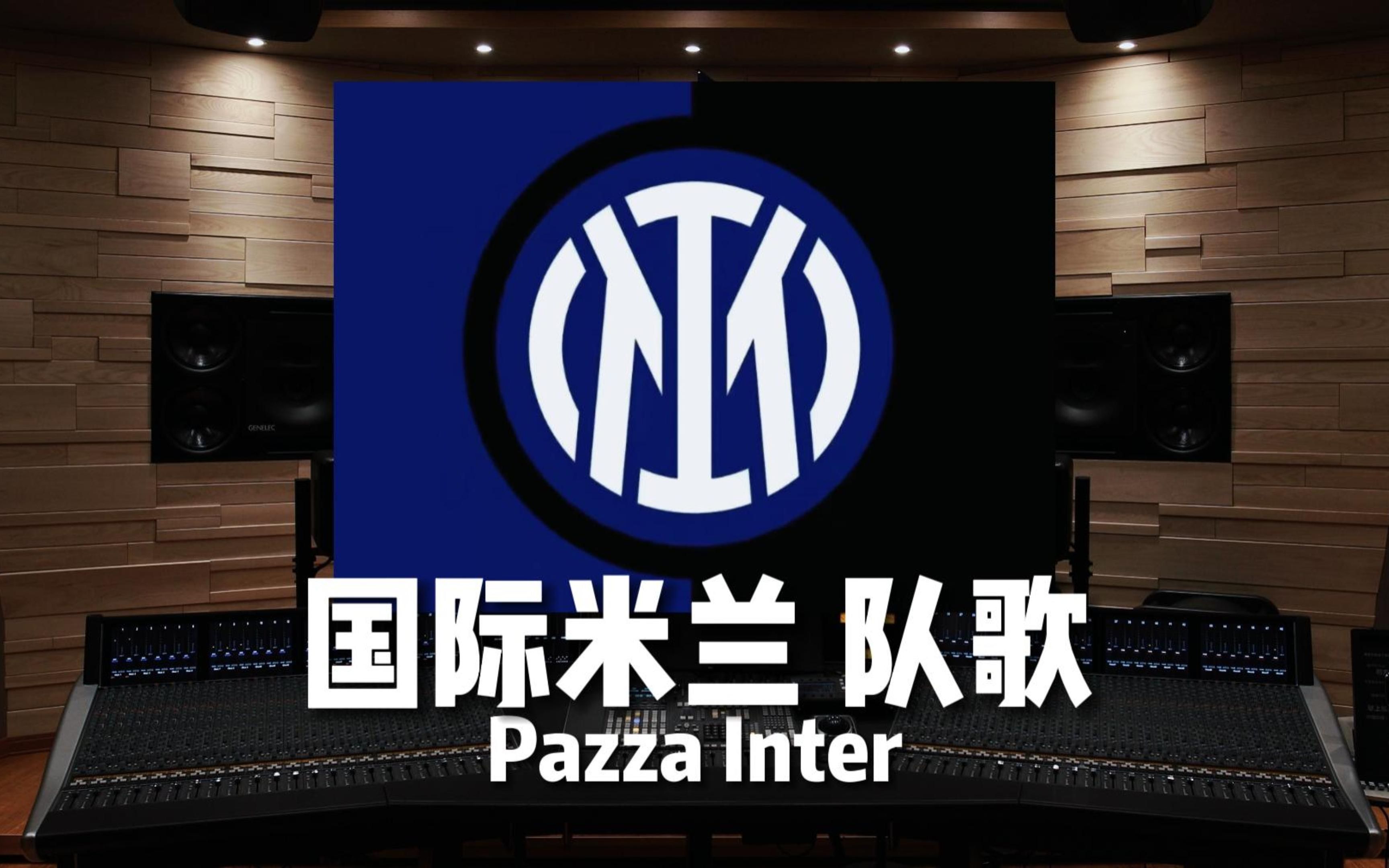 仁补强