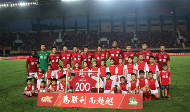 现役球员连续20+场次：亚历山大95场领跑，第二仅15场（现役20+连场榜：亚历山大95场遥遥领先，次席仅15场）