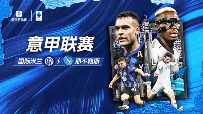 进攻大战！布伦森＆英格拉姆球星对飚，两队首节狂砍74分（火力全开：布伦森与英格拉姆对飙，首节两队合砍74分）