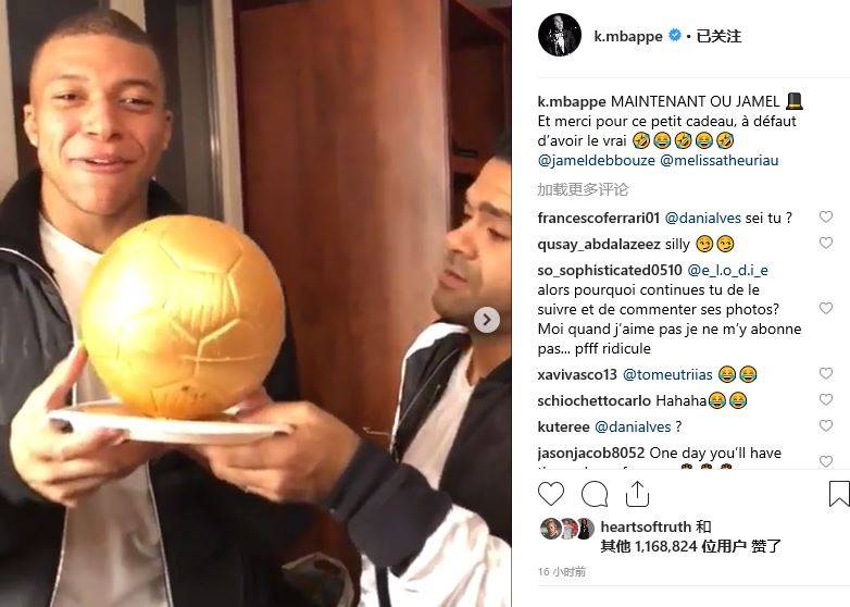 字母哥本赛季在场时球队净胜103分，不在场时狂输149分（有字母哥时球队净胜103分，没字母哥时净负149分）