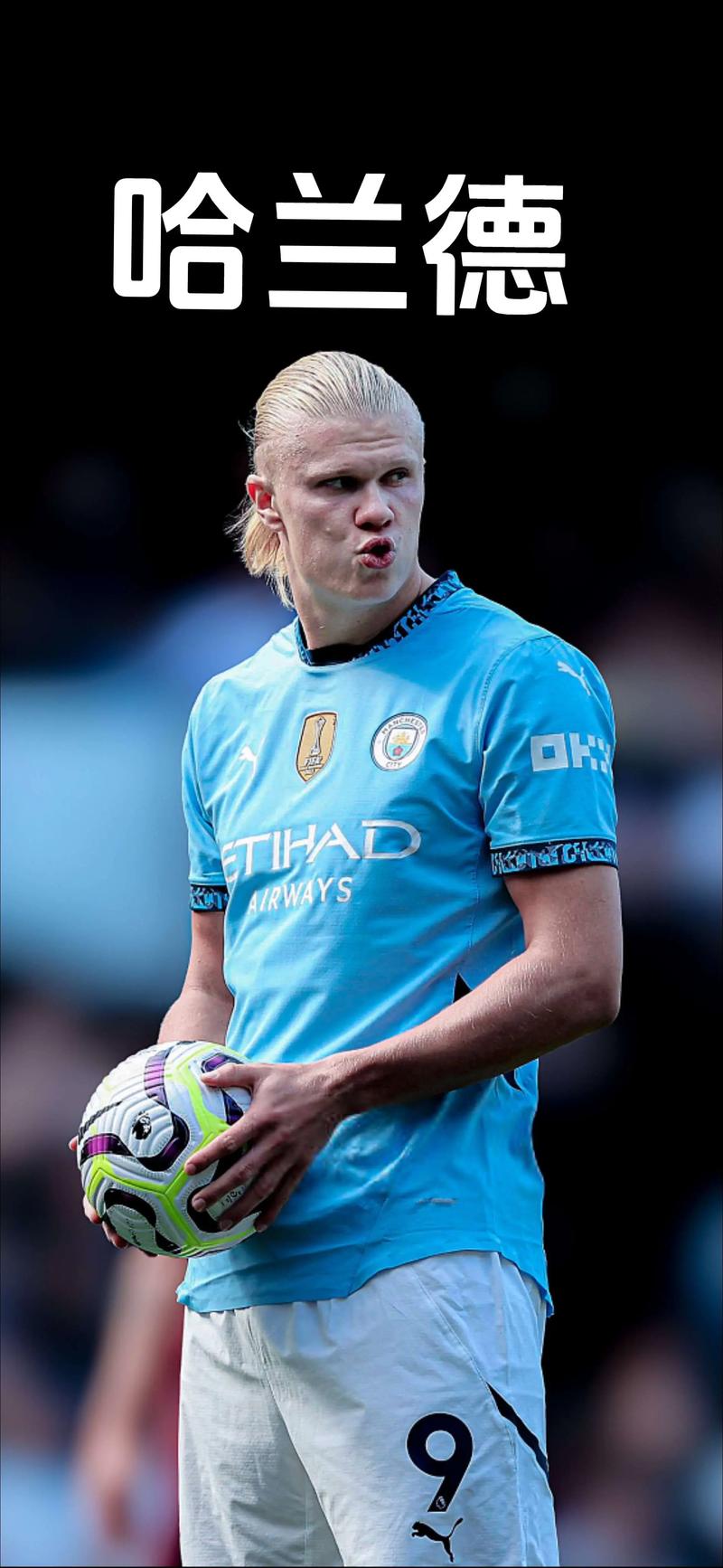 米兰补强后防线时出现新名字：萨索洛的杰伊·伊德泽斯（米兰后防引援现新目标：萨索洛中卫杰伊·伊德泽斯）